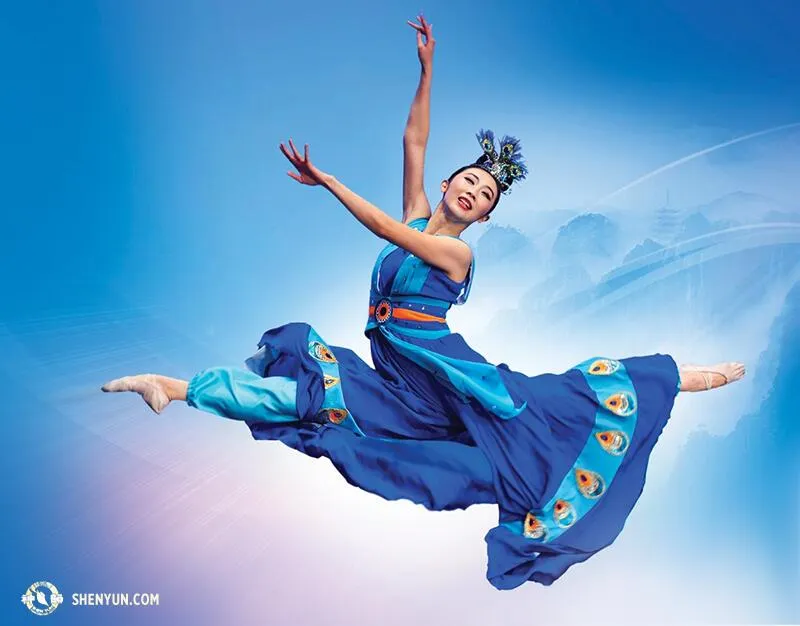 Shen Yun Performing Arts